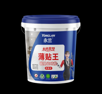 薄貼王碳基瓷磚膠