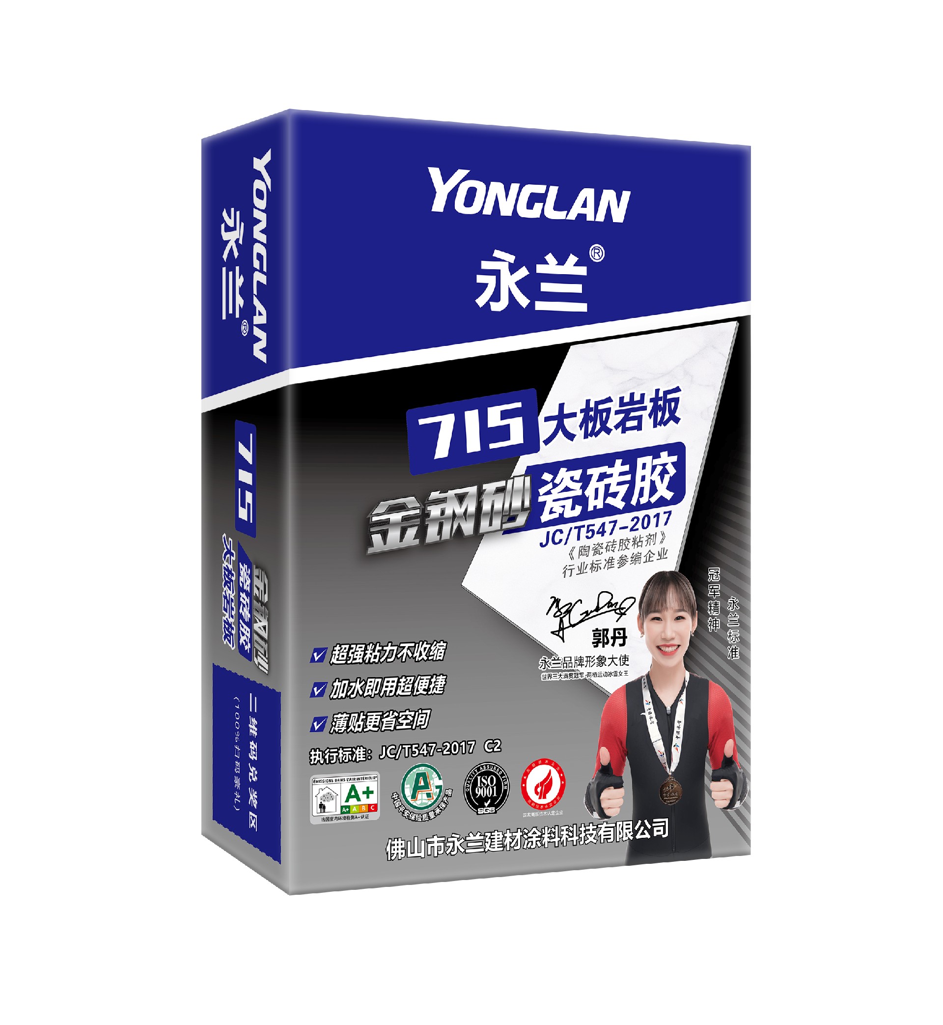 1716195853530509.jpg 微信圖片_20240425150053.jpg