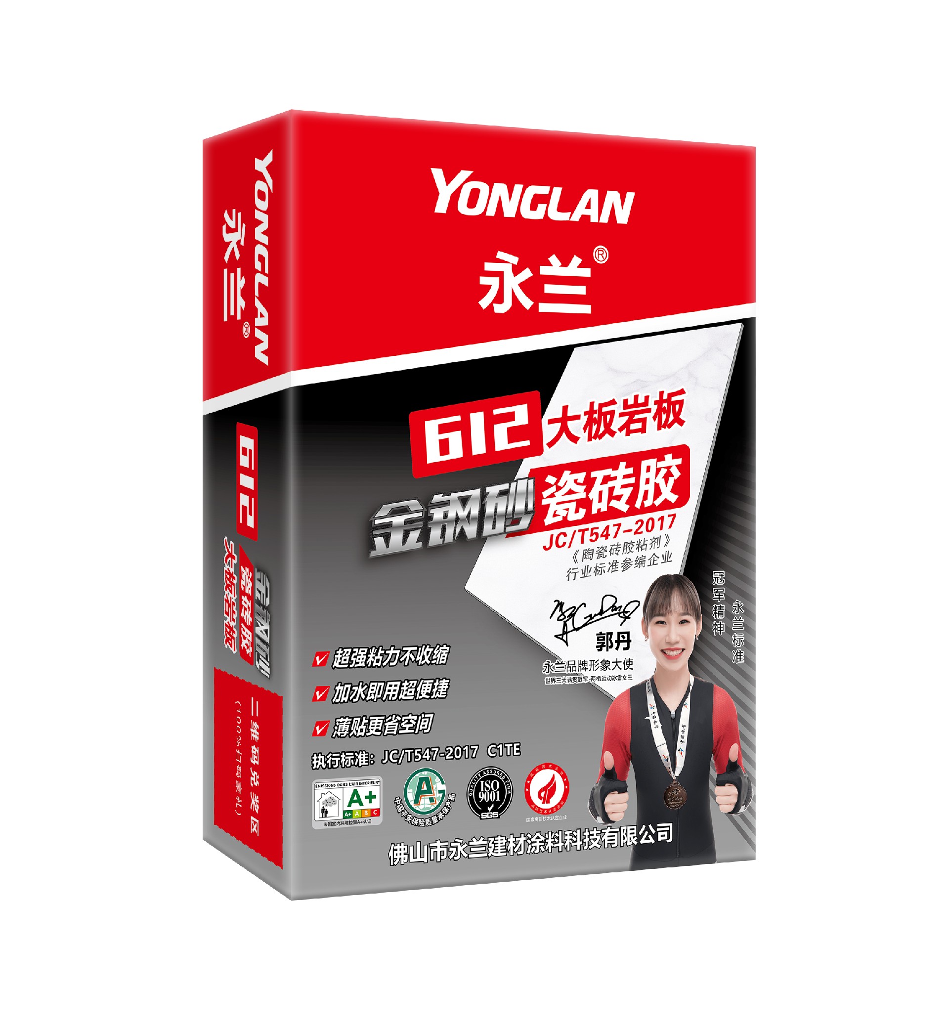 1716195887117289.jpg 微信圖片_20240425150059.jpg