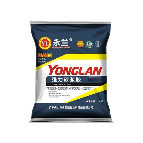 強力砂漿膠